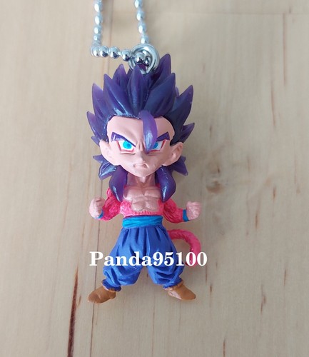 Figurine porte cle udm - figurine, 17