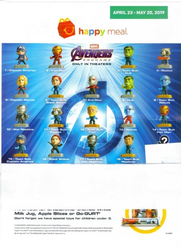 Mcdonalds 2019 marvel - mcdonalds,