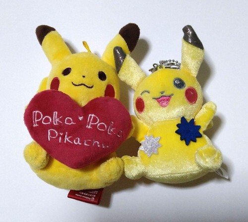Pokemon pikachu peluche - pikachu,