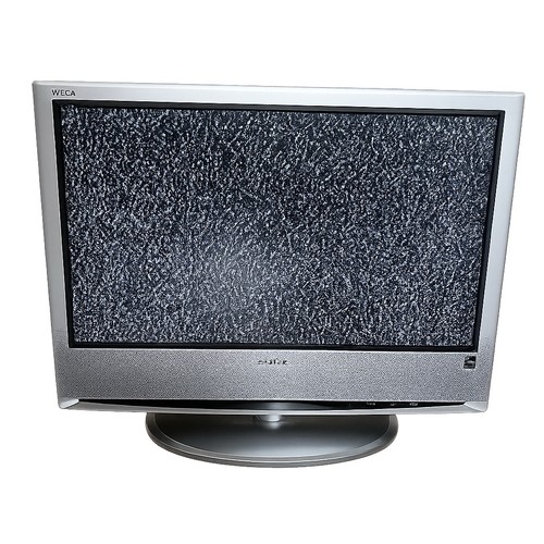 Vintage sony wega - sony, gate