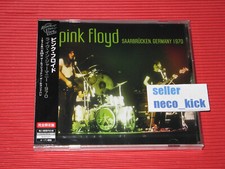 4BT PINK FLOYD SAARBRUCKEN
