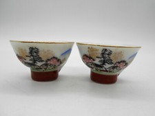 PAIRE DE VERRE A SAKÉ EN