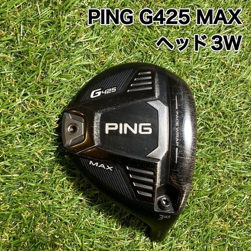 Ping g425 max - ping, 3w