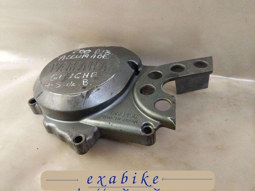Couvercle moteur gauche - couvercle,