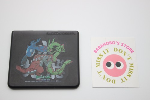 Gameboy advance pokemon - sp,