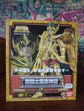 Saint Seiya Myth Cloth Sagittarius Aiolos
