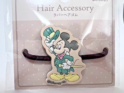 Porte cravate officiel disney - officiel,