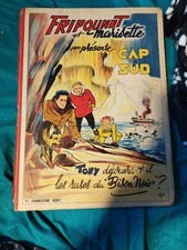 Album FRIPOUNET ET MARISETTE