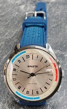 Montre Raketa Cadran 24H Homme