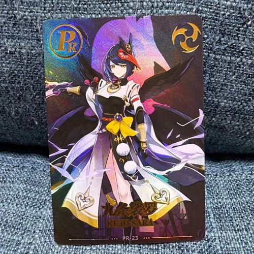 Genshin