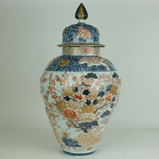 Grand vase ancien de style