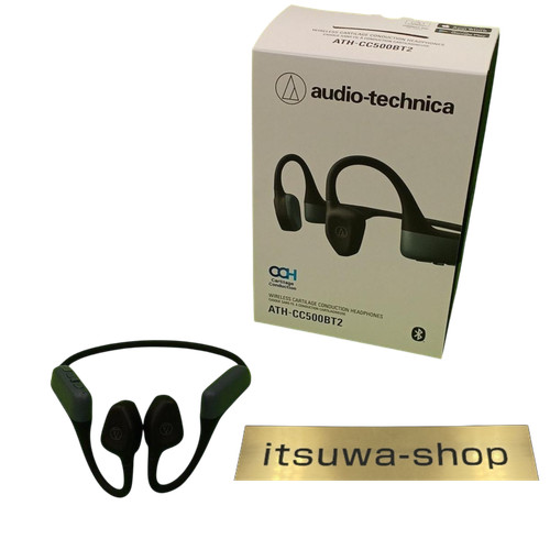 Casque conduction cartilage - à,