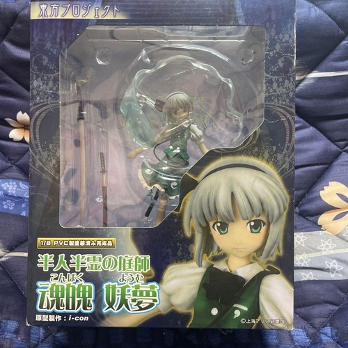 Touhou project figurine - 1/8,