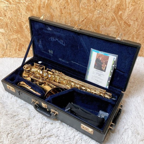 Fonctionnement saxophone - fonctionnement,