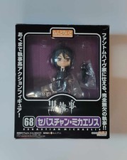Rare nendoroid figurine - ⭐,