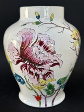 Superbe ancien GRAND VASE en