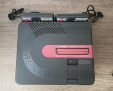 Console Sharp Twin Famicom Noire AN-500-B Disk System Family computer NTSC-J 
