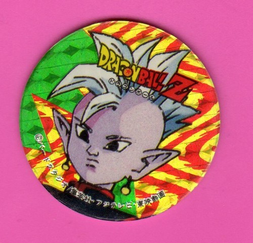 Caps pog tazos dragon ball - caps,