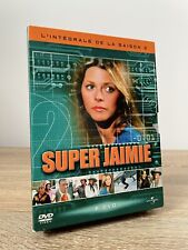 SUPER JAIMIE - L’INTÉGRALE SAISON 2 | COFFRET 6 DVD | VERSION FRANÇAISE