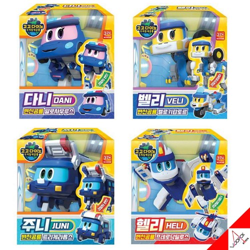Gogo dino season6 - mini, robot