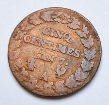 Pièce de monnaie 5 centimes