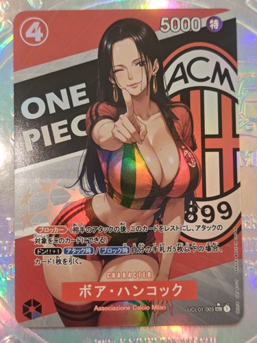 Card one piece sport - piece,