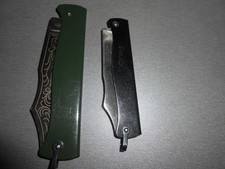 COUTEAUX DE TYPE DOUK DOUK