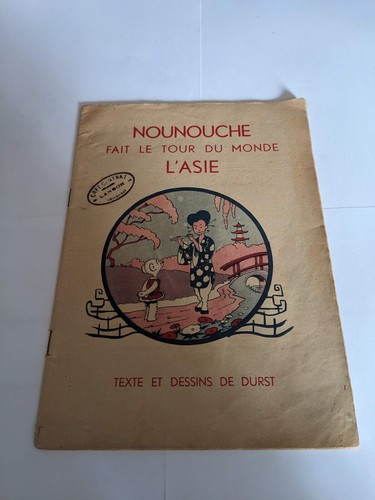 Nounouche fait tour - nounouche,