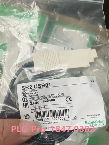 Sr2usb01 1pc new - 1pc,