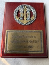 Cadre douane francaise