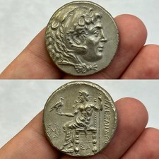 Tétradrachme grec ancien