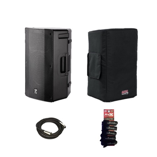 Bundle yorkville yxl12p - bundle, 1x