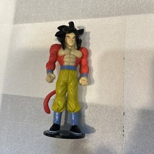 FIGURINE DRAGON BALL Z SANGOKU