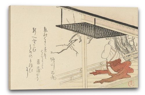 Toile cadres kubo shunman - kubo,