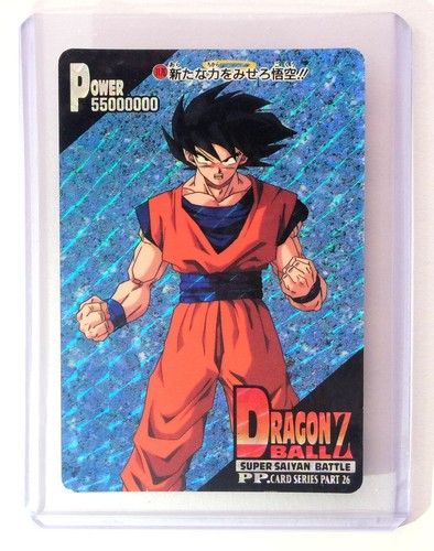 Carte dragon ball prism pp - prism,