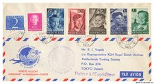 BR-BFP3-1150-TIMBRES - Amsterdam-tokio - Hoe grotter de klm - 1951
