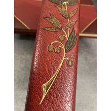 Mistral Frédéric Mireille