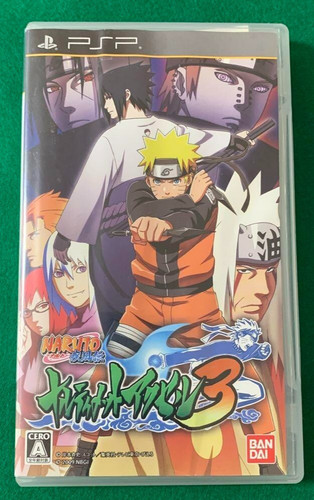 Naruto shippuden ultimate - naruto,