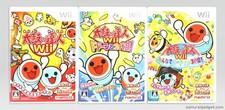 Taiko no Tatsujin Wii &