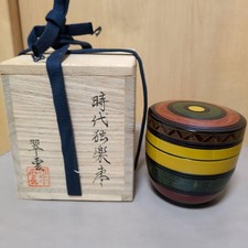Ancienne toupie japonaise
