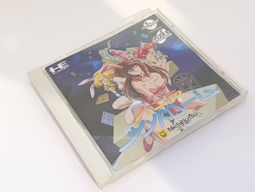 Mahjong vanilla syndrome - ✨mahjong,