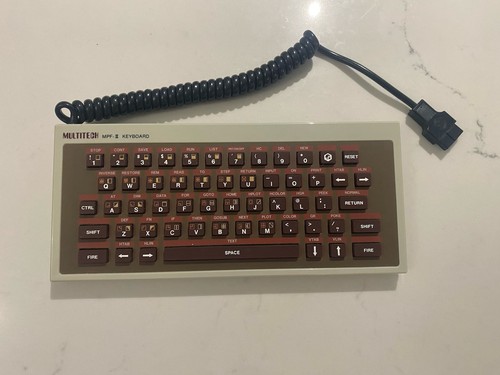 Informatique vintage clavier - :,