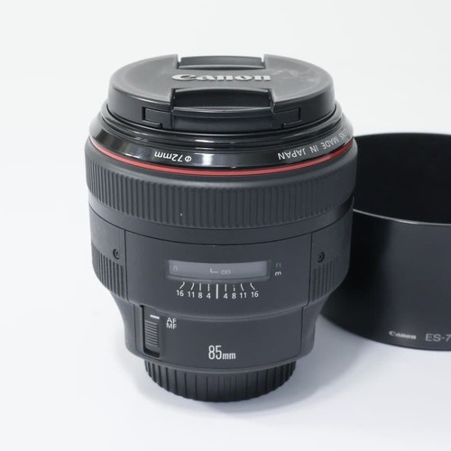 Canon 85mm ii usm - canon,
