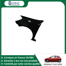 🇫🇷 AILE AVANT GAUCHE