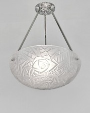 NOVERDY : FRENCH 1930 ART DECO
