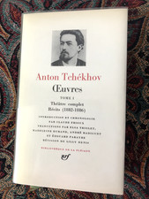 LA PLÉIADE      ANTON TCHÉKHOV        OEUVRES  I  (1)       1967