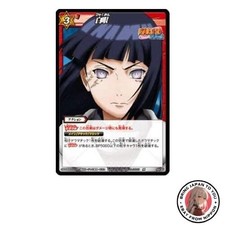 Miracle Battle Carddass