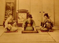 1890s Teinté Armoire Photo