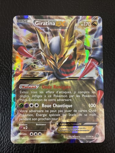 Carte pokemon - 🇫🇷,
