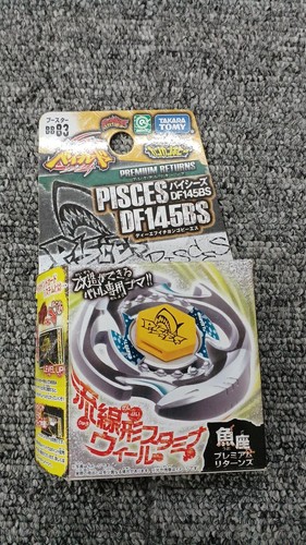 Takara unopened beyblade - takara,